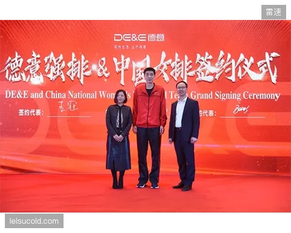 德清县排球联赛将本地农产品供应链全面升级为赛事官方赞助体系
