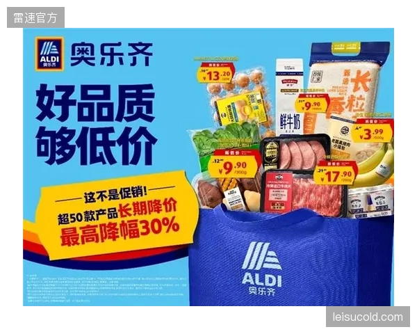许多订阅服务以首月低价吸引用户，但长期来看，其总成本可能远高于单次购买，消费者需警惕这种“价格幻觉